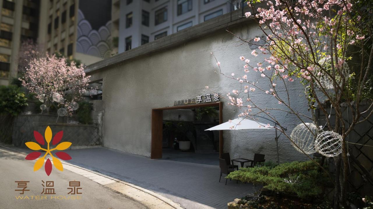 Water House Hotell Taipei Eksteriør bilde